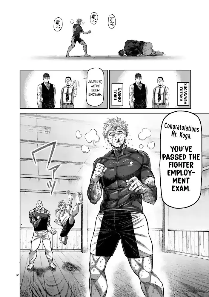 Kengan Omega Chapter 36 image 12_optimized